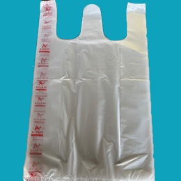 伟国塑料手提塑料袋(图)-手提塑料袋厂家-手提塑料袋