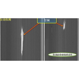 山西慧达(图)-水泥厂输送带检测-输送带检测