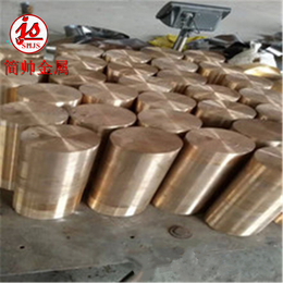 HPb89-2铅黄铜板材料HPb89-2铅黄铜棒材料
