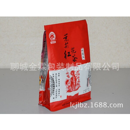供应富平县自立拉链袋-茶叶包装袋-绿茶包装袋-白茶包装袋