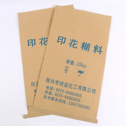 纸塑复合袋批发厂家联系方式-隆乔塑业有限公司