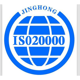 埃菲隆(图)-iso9001认证-襄阳iso认证