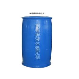 青岛拓智科技有限公司(图)-塑料稳定剂价格-枣庄塑料稳定剂