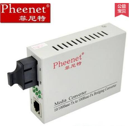 菲尼特机架式光纤收发器单模双纤光纤收发器单模收发器价格