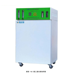 二氧化碳细胞培养箱 新诺牌WJ-2型 水套式加热培养箱