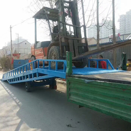 星汉8吨移动登车桥现货 青海省货车装卸**