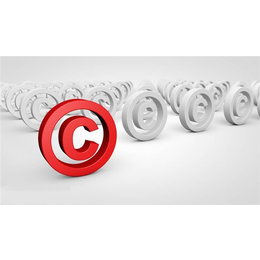 版权登记-南京版权登记-求实(推荐商家)