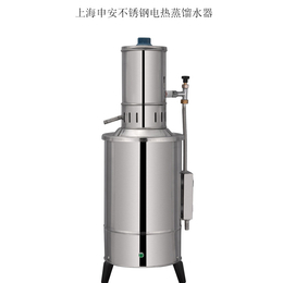 供应上海申安不锈钢电热蒸馏水器 YAZD-5 实验室蒸馏水机
