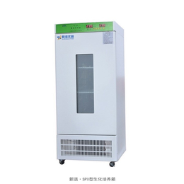 智能无氟环保生化培养箱 新诺-SPX-150F冷热自动培养箱