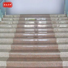 定制五莲花楼梯踏步板 光面台阶板适用于楼层 五莲花花岗岩*