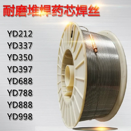 YD801耐高温药芯焊丝 耐腐蚀药心焊丝 *焊丝
