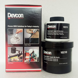 DEVCON-华贸达-得复康devcon GAR