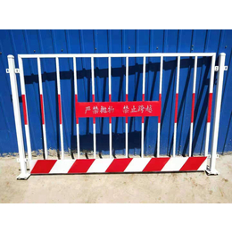 洛阳竖管基坑护栏基坑防护护栏安全栏杆施工护栏缩略图