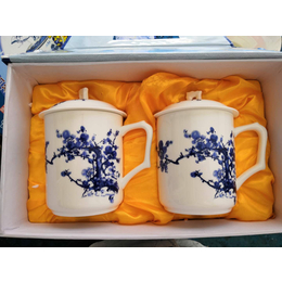 厂家批发会议纪念品陶瓷杯子  会议礼品LOGO茶杯
