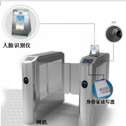 人脸识别楼宇门禁帮助打造智慧小区