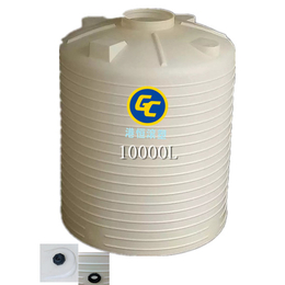 10顿塑料水箱 10000L水处理污水桶 防腐蚀酸碱罐