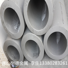 不锈钢无缝钢管 304不锈钢工业管 供应不锈钢厚壁管	