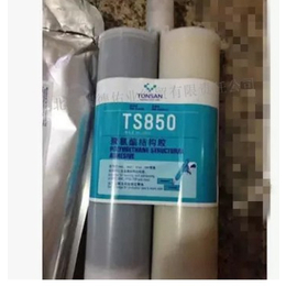 可赛新TS850 聚氨酯结构胶 结构胶 北京可赛新胶水