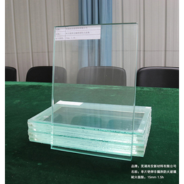 防火玻璃门生产厂家-防火玻璃-芜湖尚安防火玻璃