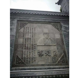 万源青瓦厂实惠多多(图)-古建砖雕价格-陕西古建砖雕