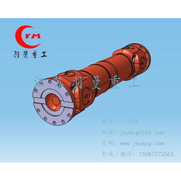 重庆-九龙坡SWC285万向联轴器-传动轴JB5513-91