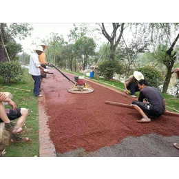 六盘水彩色透水地坪-弘康彩色透水路面-彩色艺术透水地坪