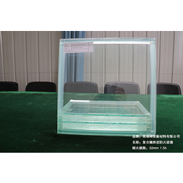 尚安防火新材料(在线咨询)-绍兴玻璃厂-隔热夹层玻璃厂家