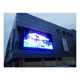 上海显示屏-金澄光电led显示屏-显示屏制作商