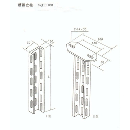 电缆桥架批发-鄂州电缆桥架-敏杰电器