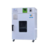 生化培养箱 SPX-300F-II不锈钢双制式自动恒温培养箱缩略图3