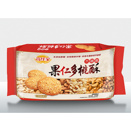 广州休闲无糖食品-盛世健王三餐订制(图)-休闲无糖食品品牌