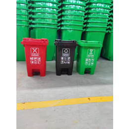 益乐塑业厂-湖南塑料环卫垃圾桶-环卫垃圾桶