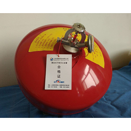 成安消防设备(多图)-太原储压超细干粉灭火系统厂家