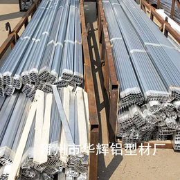 玻璃温室铝型材 青州阳光板温室铝材