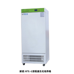 150升 SPX-150F-L新诺低温生化培养箱 智能培养箱