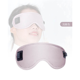 电热护眼仪销售-健然保暖健身用品-远红外电热护眼仪销售