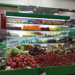 湘潭风幕水果柜-达硕商超冷链制造-风幕水果柜价格