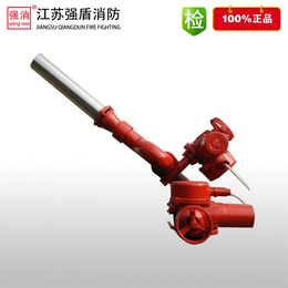 上海威严消防水炮平衡式比例混合装置柴油机驱动自动水炮厂家*