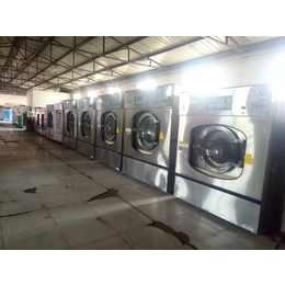 供应二手洗涤设备工业洗衣机九成新