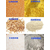 小型食品 饲料粉碎机 自吸式大米小麦磨粉机缩略图4