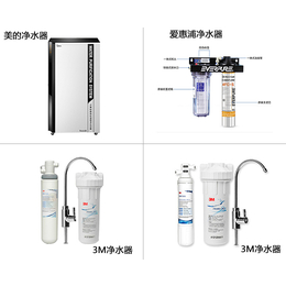 3M净水器多少钱-淮南3M净水器-合肥创冠电器公司(查看)