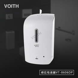 VOITH福伊特感应式给皂液器 VT-8606DP