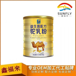 新疆全脂纯驼乳粉OEM定制 中老年驼乳粉贴牌代工