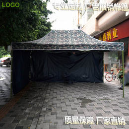 汽车折叠帐篷-折叠帐篷-广州牡丹王伞业(查看)