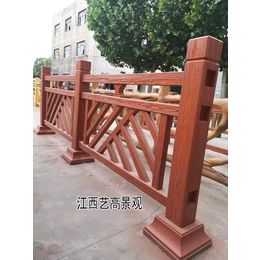 仿木栏杆哪里有生产供应 水泥万字型仿木护栏围栏批发价格