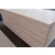 瑞达加长超平家具板1220X3200X18规格价格优惠缩略图3