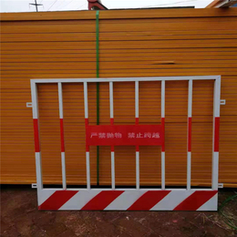 遵义定型化临边防护基坑护栏防护栏栅工地防护栏