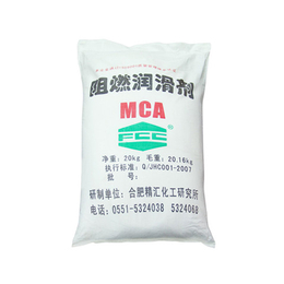 氢氧化镁阻燃剂-合肥精汇化工-南京阻燃剂