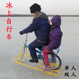 新款儿童戏雪雪圈可转向 滑雪车冰上自行车 雪圈带冰刀滑冰车