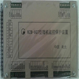  WZB-6GT微机监控保护装置缩略图